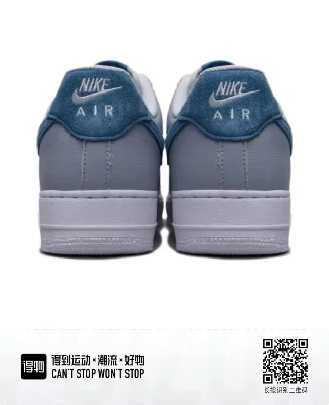 Nike Air Force 1 Light Gray and Teal Blue Lifestyle Sneakers 2