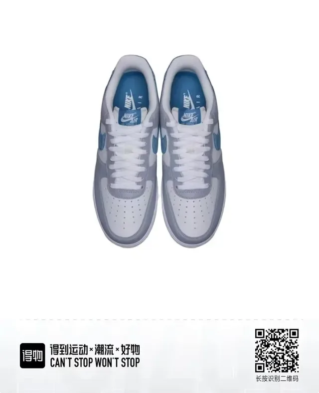 Nike Air Force 1 Light Gray and Teal Blue Lifestyle Sneakers 3