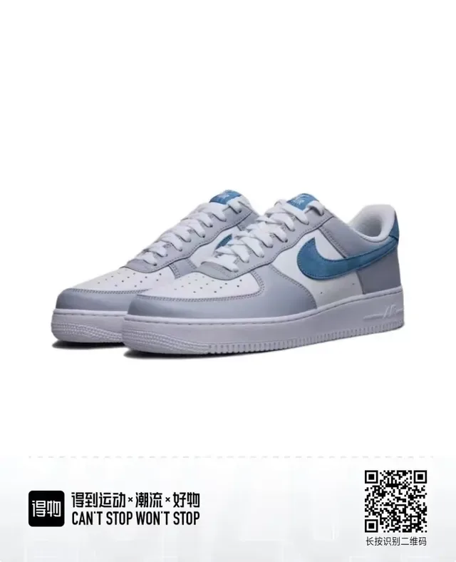 Nike Air Force 1 Light Gray and Teal Blue Lifestyle Sneakers 4