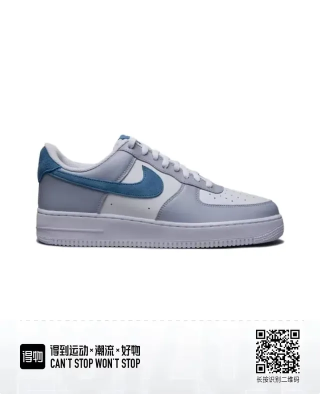 Nike Air Force 1 Light Gray and Teal Blue Lifestyle Sneakers 5