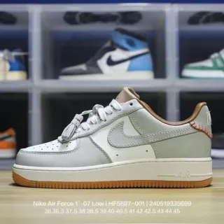 Nike Air Force 1 Low Beige and Gum chaussures lifestyle