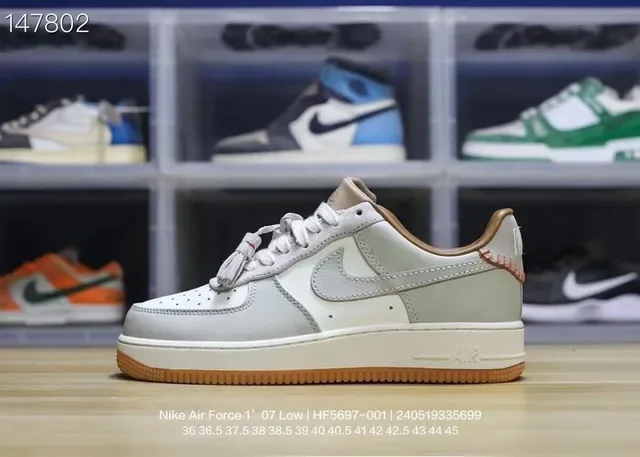 Nike Air Force 1 Low Beige and Gum chaussures lifestyle 2