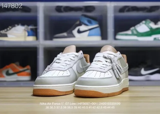 Nike Air Force 1 Low Beige and Gum chaussures lifestyle 3