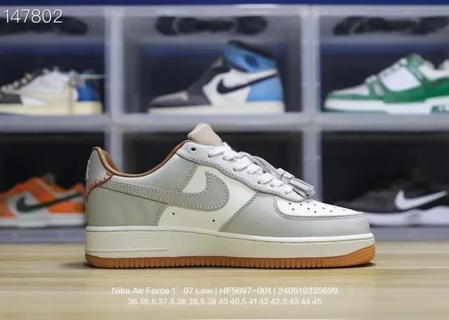 Nike Air Force 1 Low Beige and Gum chaussures lifestyle 4