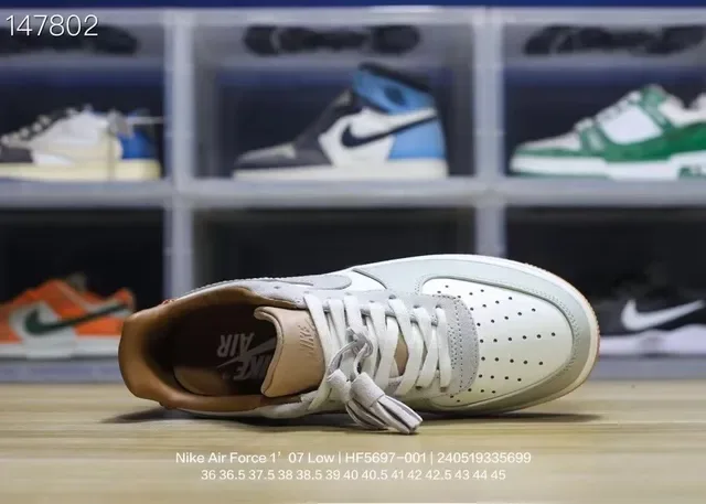 Nike Air Force 1 Low Beige and Gum chaussures lifestyle 5