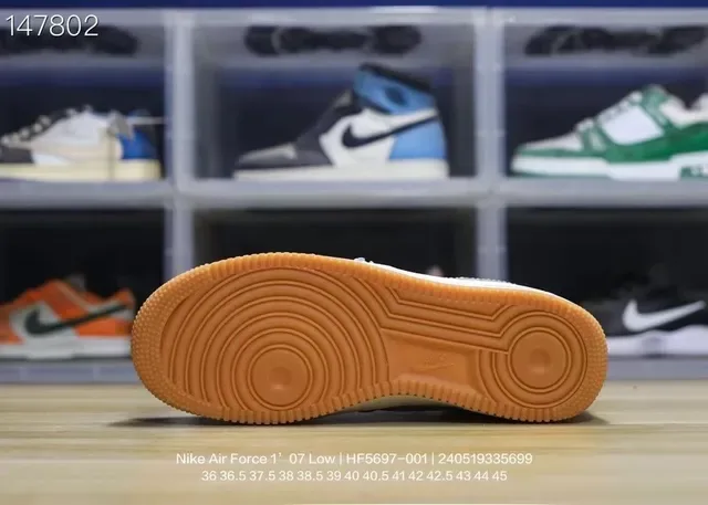 Nike Air Force 1 Low Beige and Gum chaussures lifestyle 6