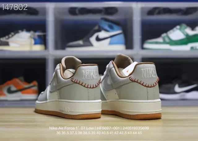Nike Air Force 1 Low Beige and Gum chaussures lifestyle 7
