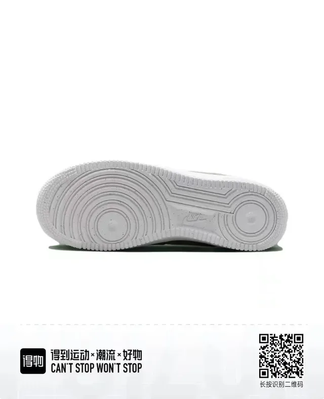 Nike Air Force 1 Tênis Lifestyle Verde Oliva e Creme 6