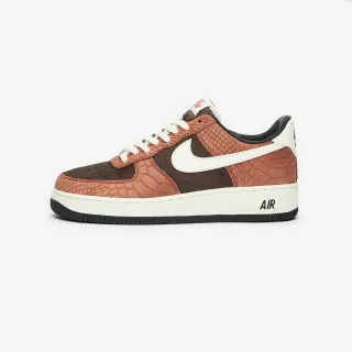 Nike Air Force 1 حذاء رياضي أسلوب حياتي بألوان بني متعددة مطبوع بنمط الثعبان