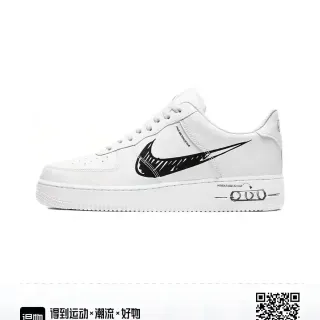 Nike Air Force 1 Blanc Dessiné à la main Swoosh Sneakers Lifestyle