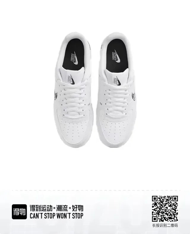 Nike Air Force 1 White Hand-Drawn Swoosh Lifestyle Sneakers 2
