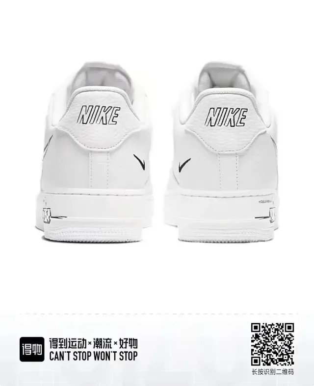 Nike Air Force 1 White Hand-Drawn Swoosh Lifestyle Sneakers 4