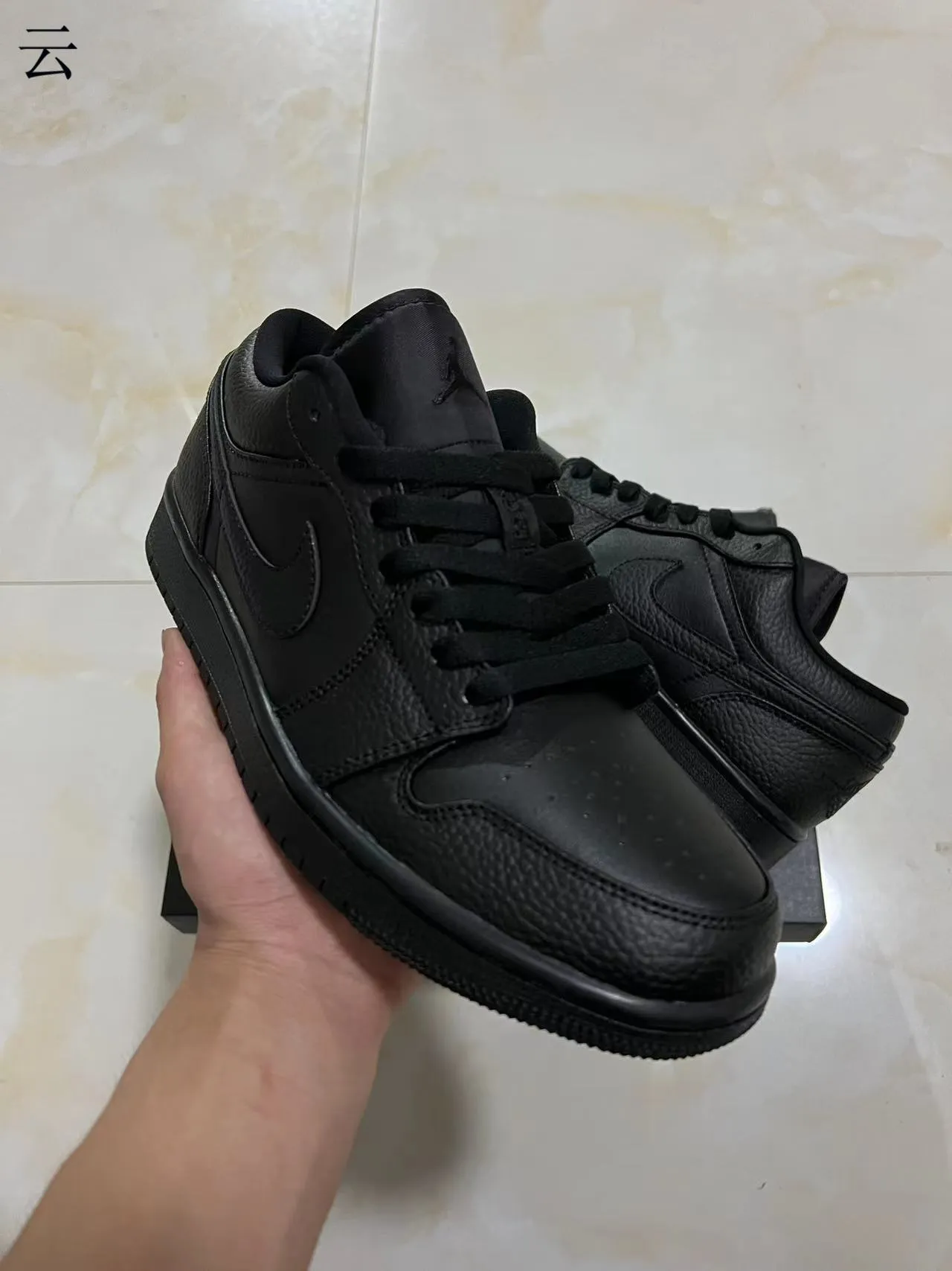 Nike Air Jordan 1 Low Triple Black Lifestyle Sneakers 2
