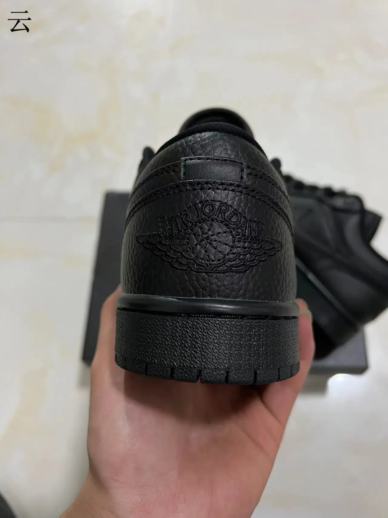 Nike Air Jordan 1 Low Triple Black Lifestyle Sneakers 8