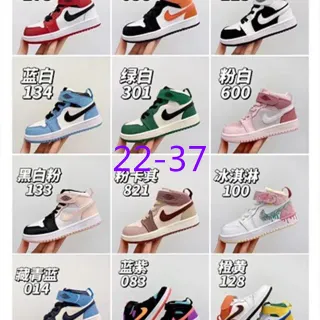Nike एयर जोर्डन 1 लाल काला सफेद बच्चों के बास्केटबॉल जूते