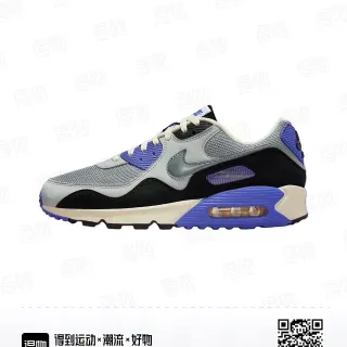 Nike Air Max 90 رمادي أسود بنفسجي لايف ستايل سنيكرز