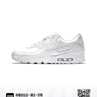 Nike Air Max 90 سنيكرز لايف ستايل أبيض