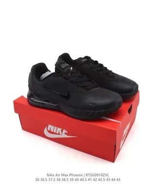 Nike Air Max Phoenix Black Lifestyle Sneakers 4