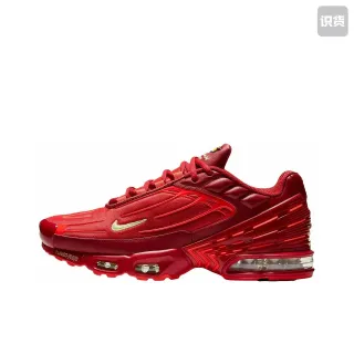 Nike Air Max Plus أحمر أخضر متعدد الطبقات اصطناعي قفص علوي شفاف معدل Units حذاء نمط حياة