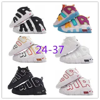Nike Air More Uptempo बास्केटबॉल जूते