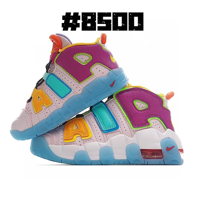 Nike Air More Uptempo Basketball Shoes 4