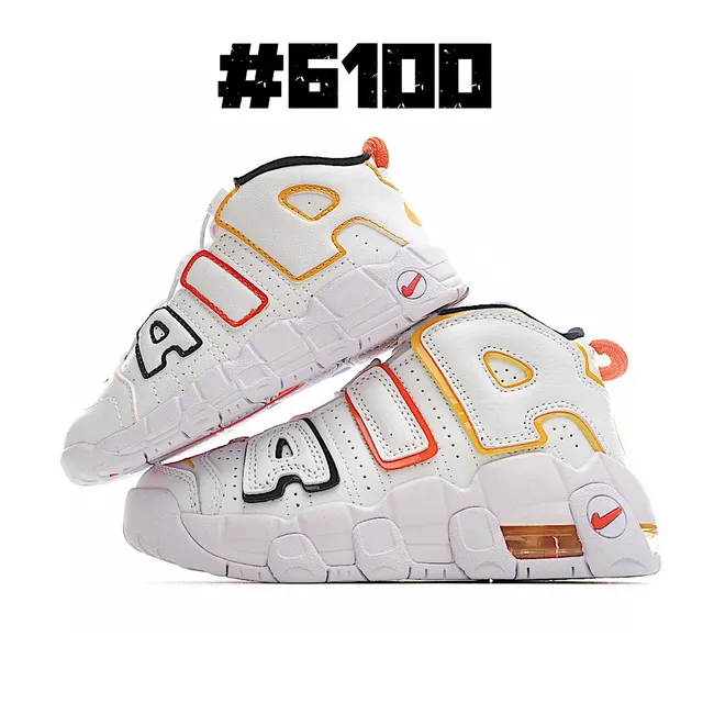 Nike Air More Uptempo Basketball Shoes 5