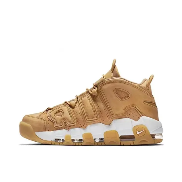 Nike Air More Uptempo Rojo Negro Blanco Zapatillas de Baloncesto 7