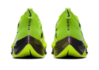 Nike Air Zoom Alphafly Neon Lime Green Running Shoes 3