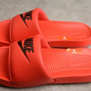 Nike Benassi JDI Orange-Red 拖鞋