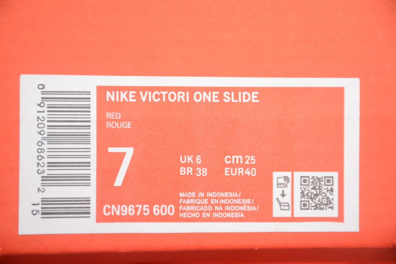 Nike Benassi JDI Orange-Red Slippers 2