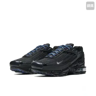 Nike أسود أزرق طبقات شبكة اصطناعية علوية مصمم براق رأس أصابع حذاء نمط حياة