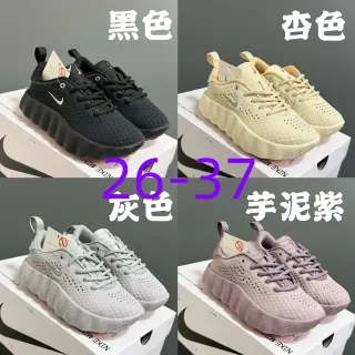 نيكي أحذية رياضية أسلوب حياة علوية نسيج مثقوبة سوداء وسط حذاء منحوت موجي