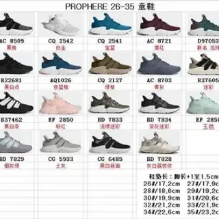 Nike أحذية رياضية أسلوب حياة أسود أحمر منخفضة الارتفاع مربوطة بشريط