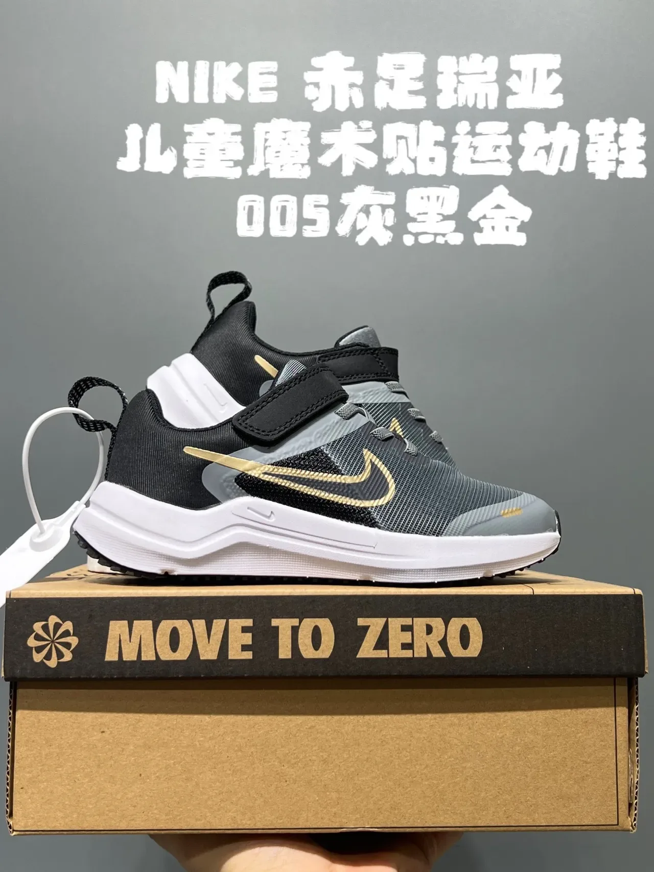 Nike Chaussures Lifestyle Noir et Blanche Low-Top avec Upper en Maille 6