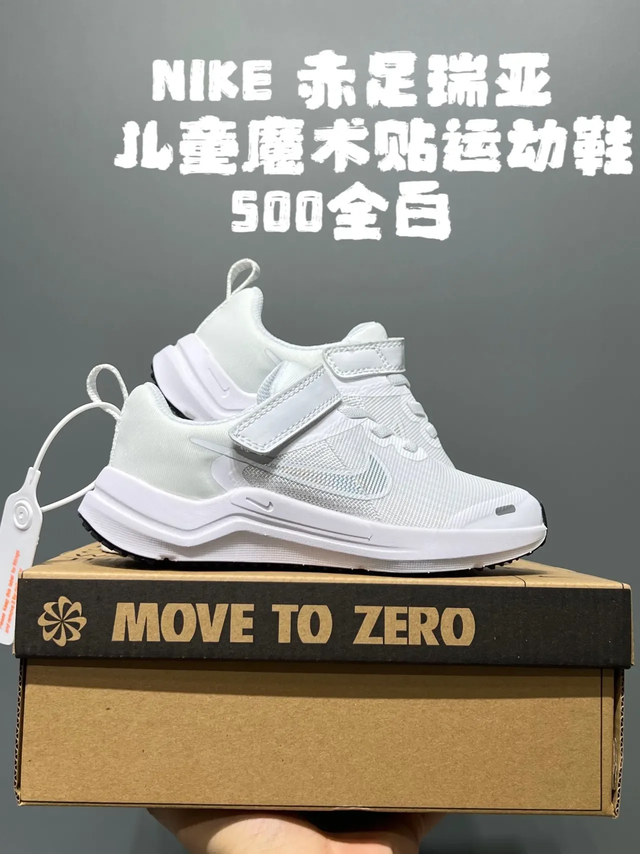 Nike Chaussures Lifestyle Noir et Blanche Low-Top avec Upper en Maille 8