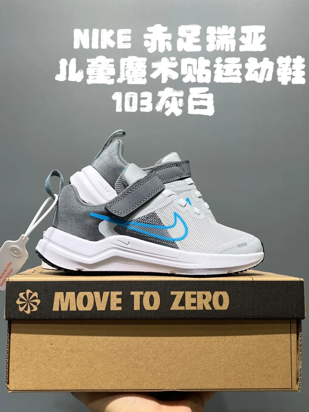 Nike Chaussures Lifestyle Noir et Blanche Low-Top avec Upper en Maille 10