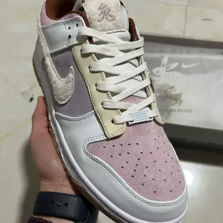 Nike Dunk Low 2023 Année du Lapin Sneakers Lifestyle