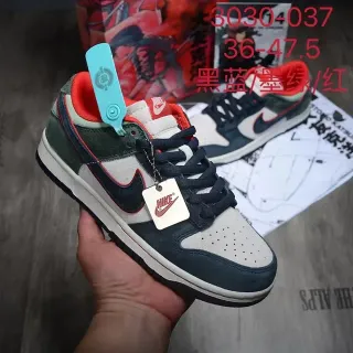 نيك Dunk Low نيفي أحمر مزيج من المخمل والجلد أحذية أسلوب حياة
