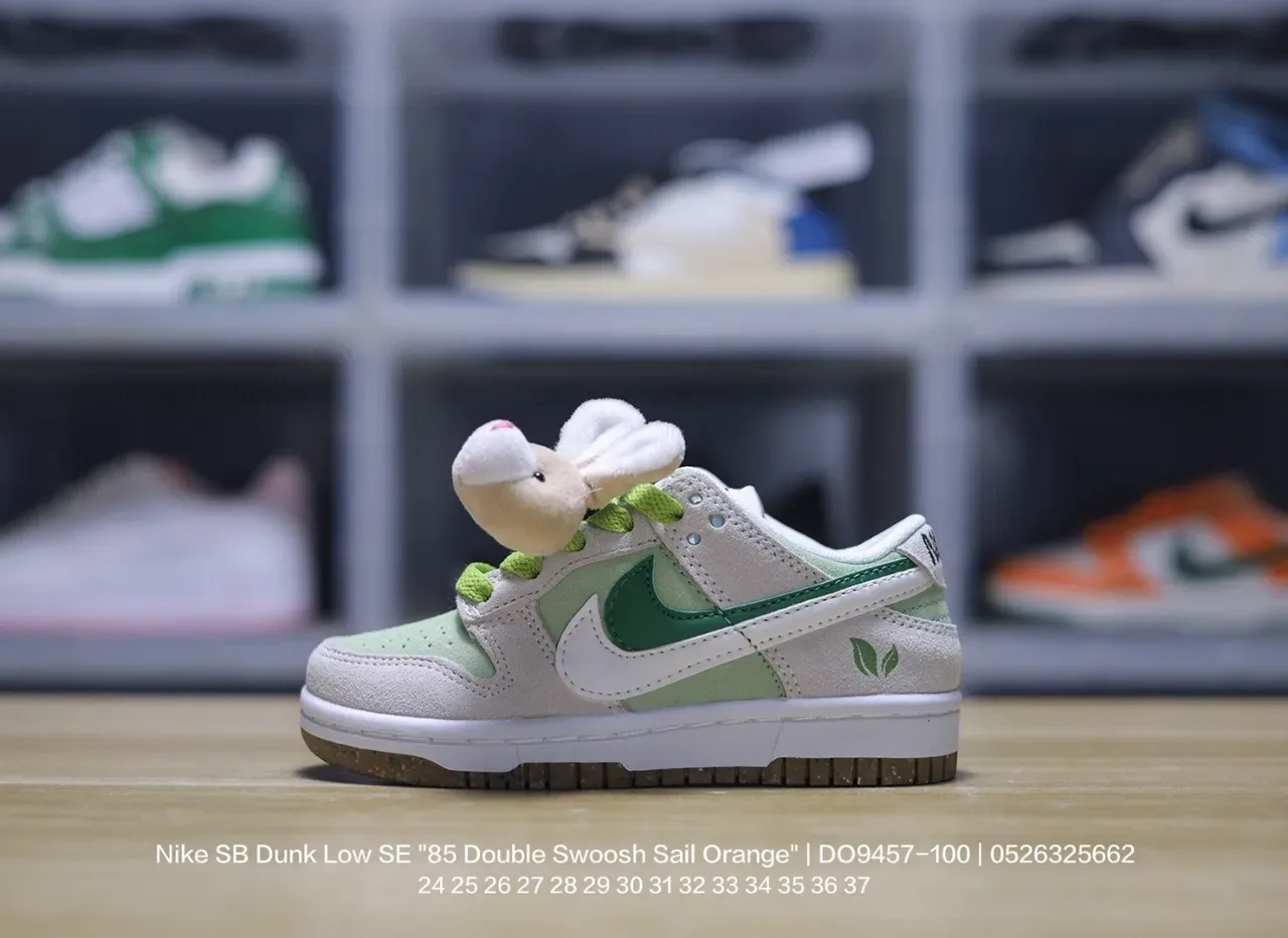 Nike Dunk Low Pink Lifestyle Sneakers 15