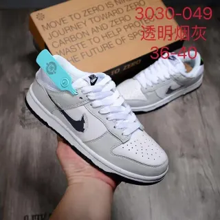 Sneakers Nike Dunk Low Transparent Smoke Lifestyle