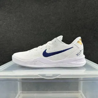 Nike Kobe 8 System White Royal Blue Gold बास्केटबॉल जूते