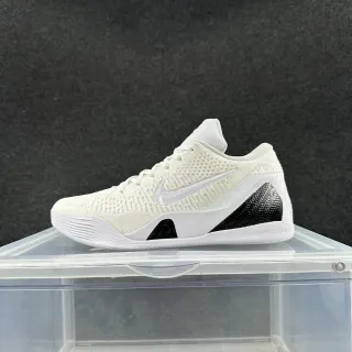 Nike Kobe 9 Elite Low White Black Chaussures de basket-ball