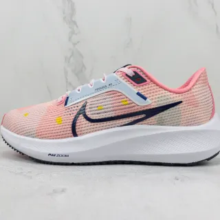 Nike Pegasus 40 Pink Navy White zapatillas de correr