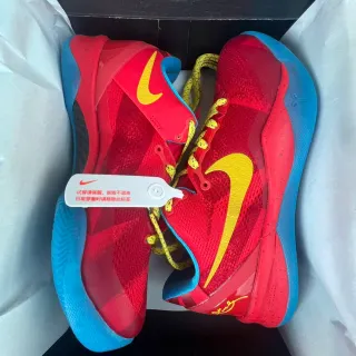 Nike Vermelho Azul Tênis de Basquete de Baixo Corte com Upper de Malha Camadas Superpostas de Sintético