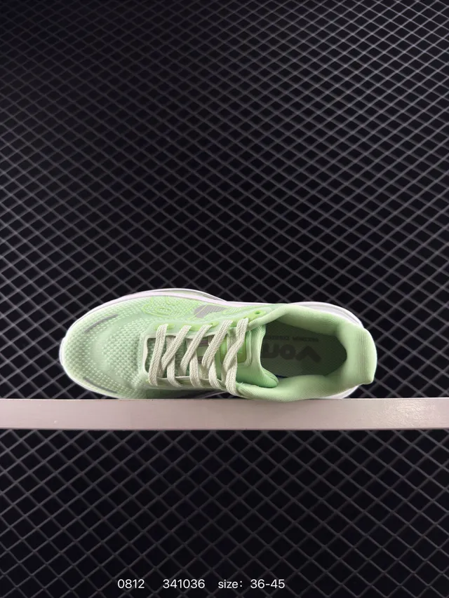 Nike Vomero Premium Chaussures de running low top vert lime 3