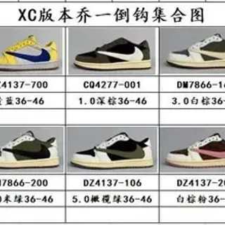 Nike حذاء رياضي أبيض أزرق منخفض الارتفاع الجزء العلوي بانلد نمط حياة