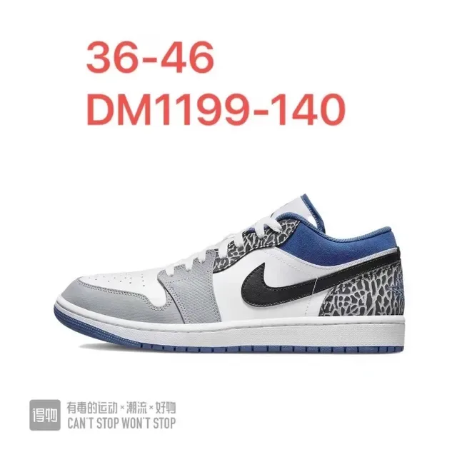 Nike सफेद नीला लो-टॉप सिल्हूट हाथी प्रिंट ओवरले लाइफस्टाइल स्नीकर 2