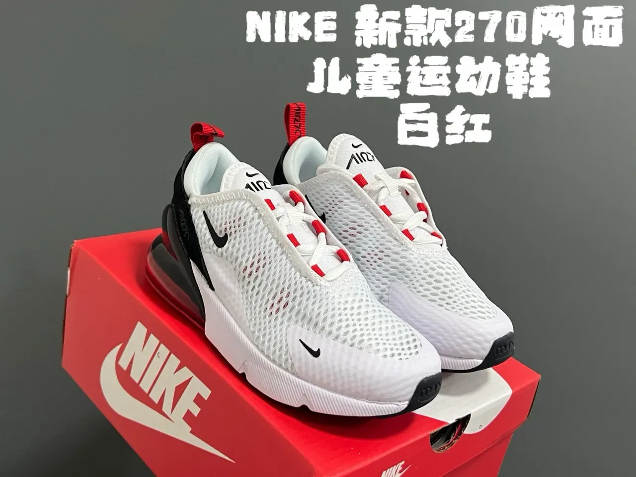 Nike White Blue Mesh Upper Visible Air Unit Lifestyle Sneakers 12