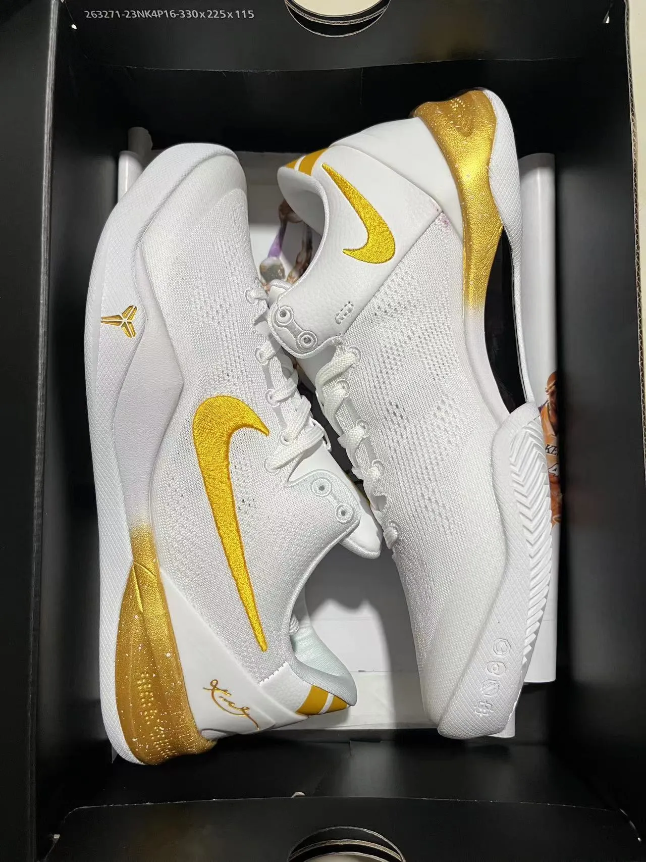 Nike White Gold Knit Upper Basketball Shoes 11