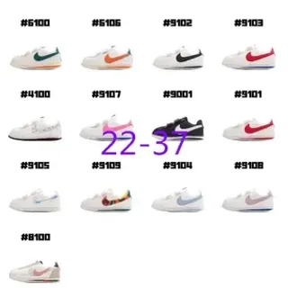Nike Blanc Vert Sans lacets Fermeture de sangle Bout arrondi Lifestyle Sneakers